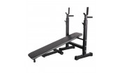 Скамья со стойками под штангу DFC D6453 Скамья со стойками под штангу DFC D6453